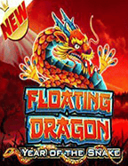 Immortal Fruitsxlot1688 v5คา สิ โน ฝาก 1 บาท ทดลองเล่นสนุกๆ