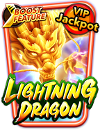 เครดิตฟรี กดรับเอง 300 2021: วิธีเล่นให้ได้กำไร