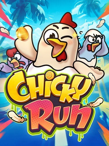 สัมผัสความตื่นเต้นกับ 918kiss ฟรี เครดิต 100